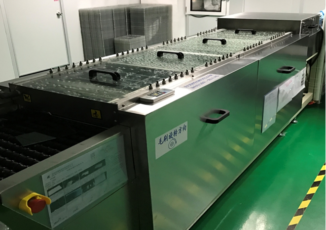Automatic Mounter