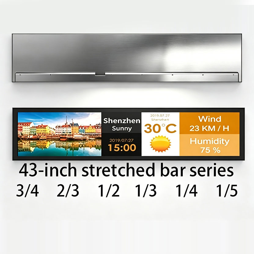 43 Inch Semi Outdoor Bar LCD for Digital Signage