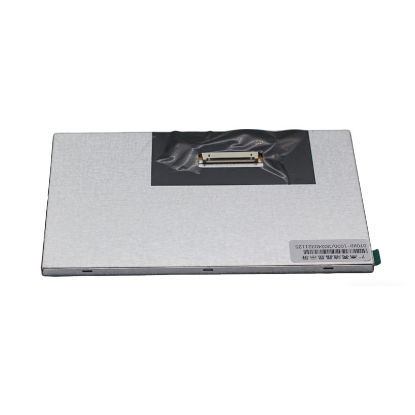 7 Inch Sunlight Readable LCD Screen Module (2000NITS)