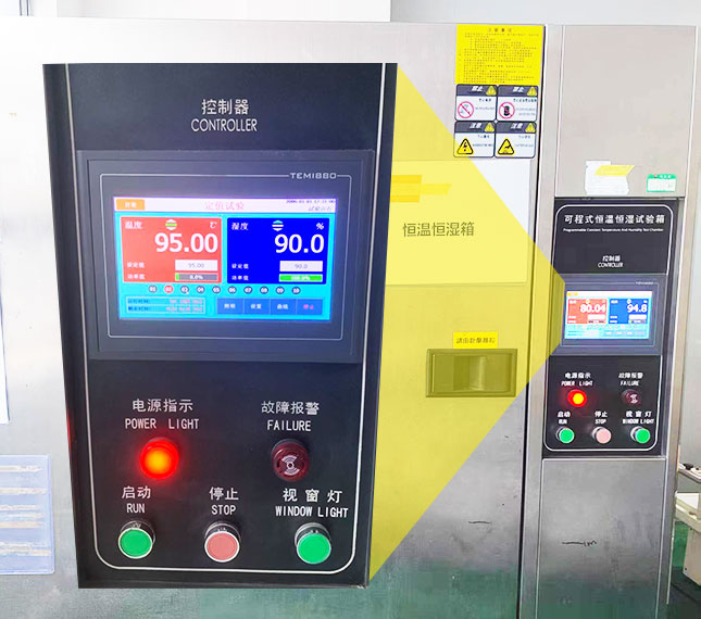 成品显示设备调试检测