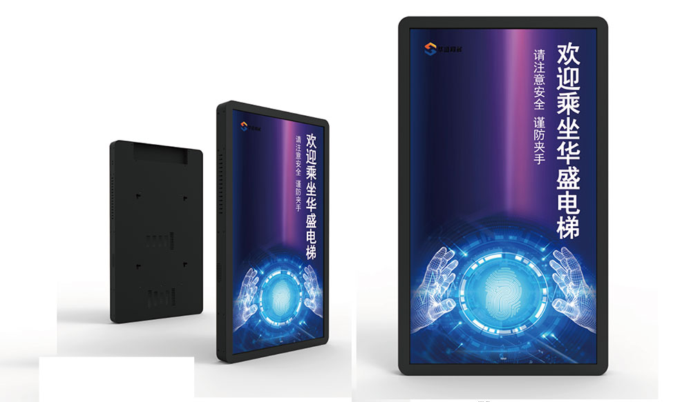 国内长条液晶显示屏OEM/ODM代工制造商推荐-1