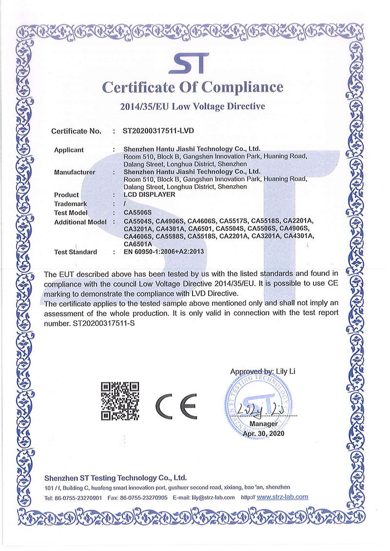 CE Certificate Document